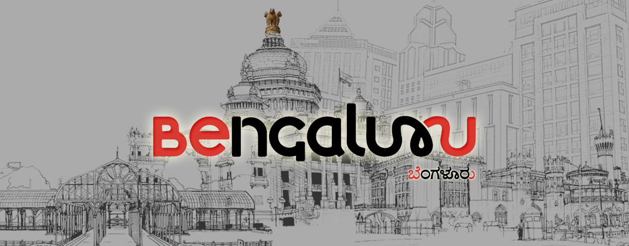 Logo Design Services at best price in Bengaluru | ID: 10803629462